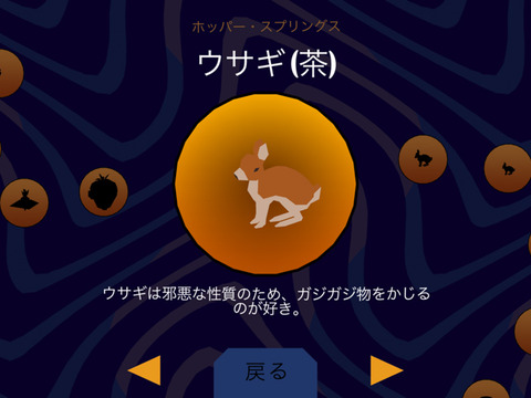 donuts-4