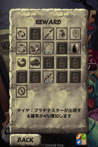 zombierun01