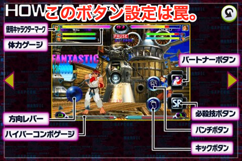 mvc2_01