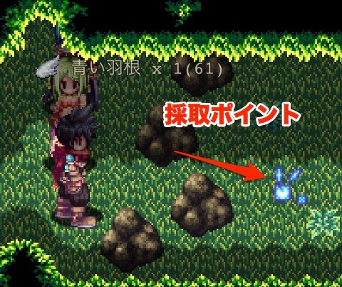 ケムコのrpg新世代 聖戦クロニクル レビュー もう 安いだけのrpgじゃない ケムコのrpg新世代 聖戦クロニクル レビュー もう 安いだけのrpgじゃない