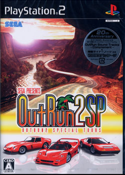 outrun2
