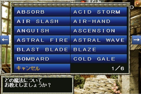 so15
