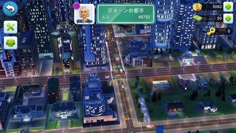 Simcity Buildit 海外版の先行体験レポート 美しいグラフィックのスマホ向けシムシティ