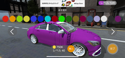apuri-2