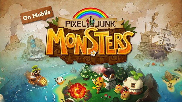 Q Games 2人協力プレイ前提のタワーディフェンス Pixeljunk Monsters Duo 発表 Kickstarterで資金調達開始