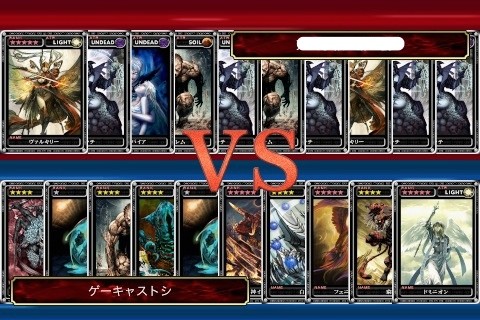 gc001
