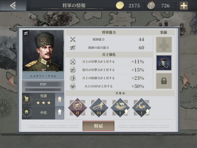 欧陸戦争の最新作は新作というか新シナリオ 欧陸戦争6の第一次世界大戦版 欧陸戦争6 1914 レビュー 欧陸戦争の最新作は新作というか新シナリオ 欧陸戦争6の第一次世界大戦版 欧陸戦争6 1914 レビュー