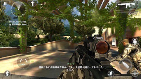 mc4_8