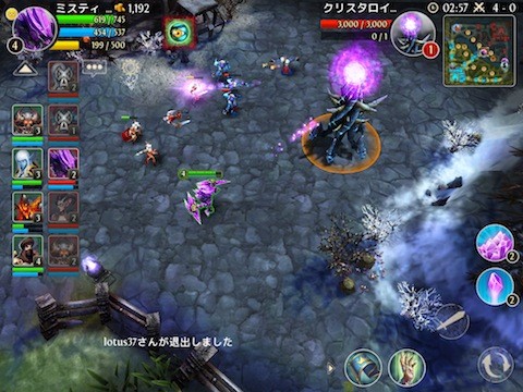 hoc_02_04