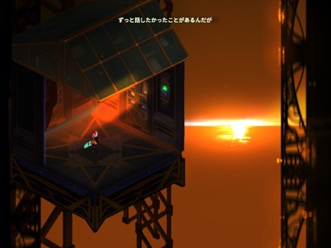 transistor_rr - 3
