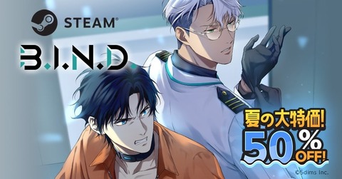 プレスリリース画像04