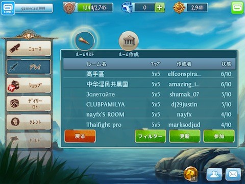 hoc10