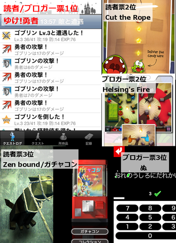 taisyo03