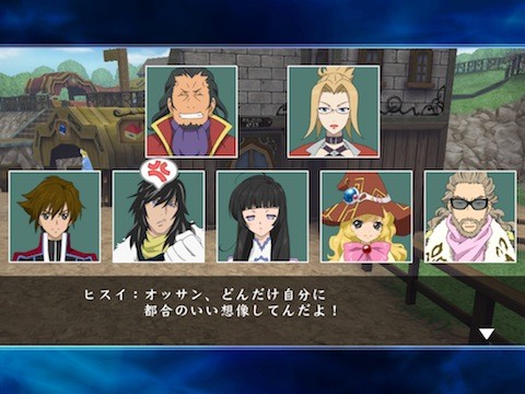 tales65