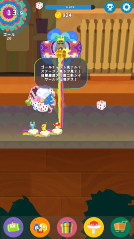 tapmy-2