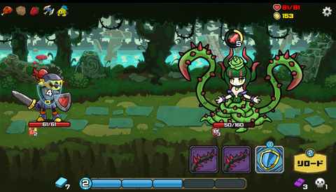 mamonorrr-1
