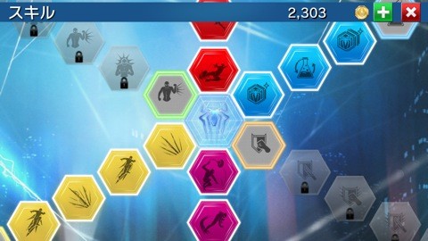 spider__3