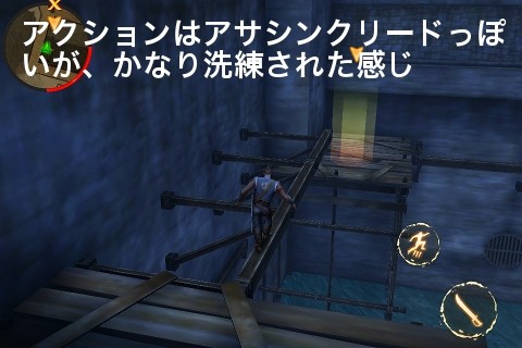 backstab10