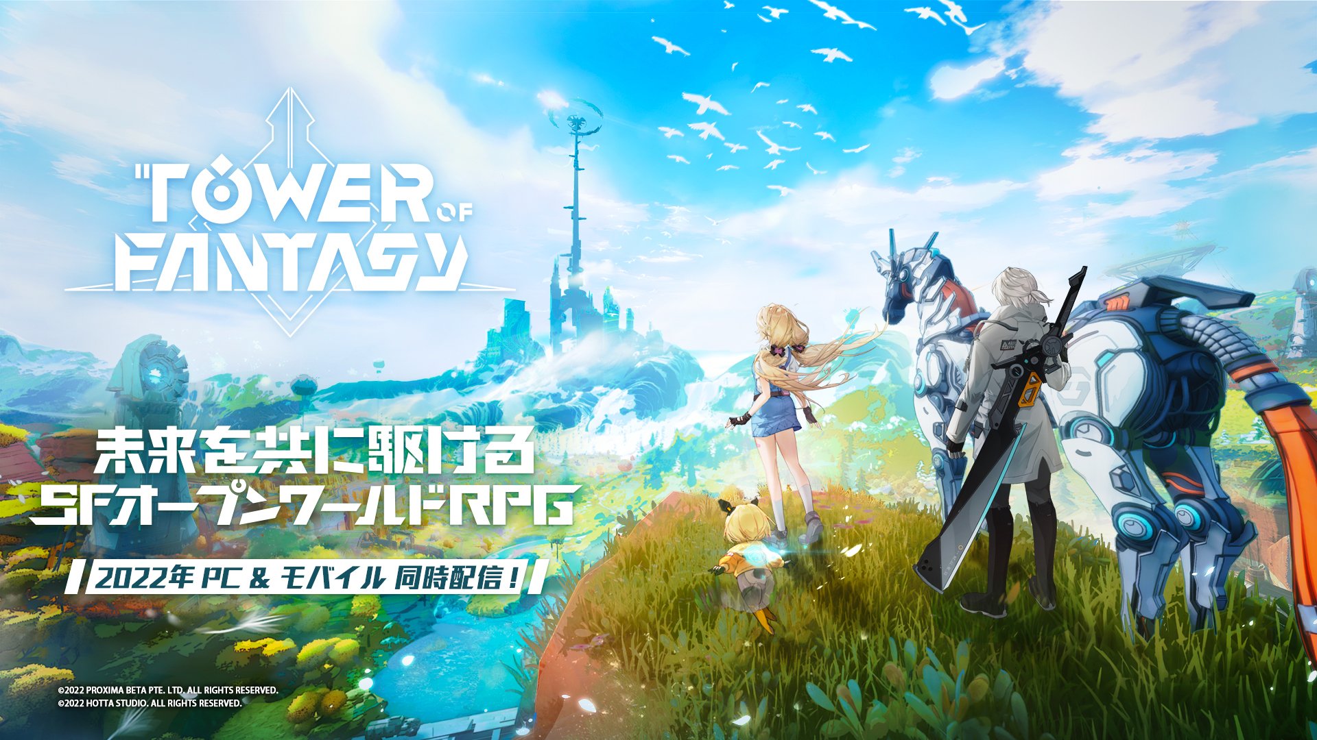 ゲームキャスト 面白いゲームは ここから