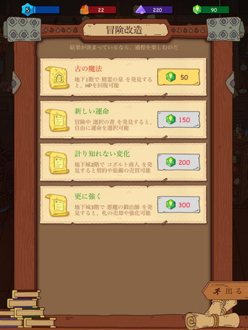 20210508_081825000_iOS