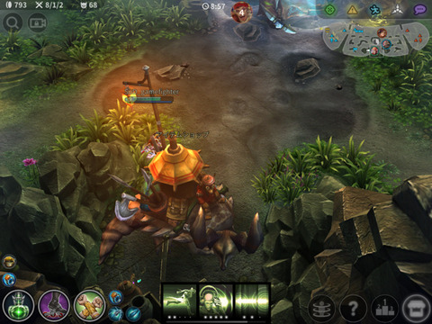 vainglory_-4