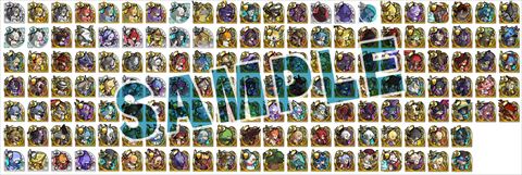 icon250_R