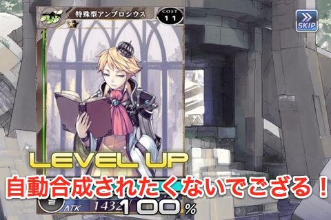 million6