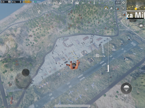 pubg-2