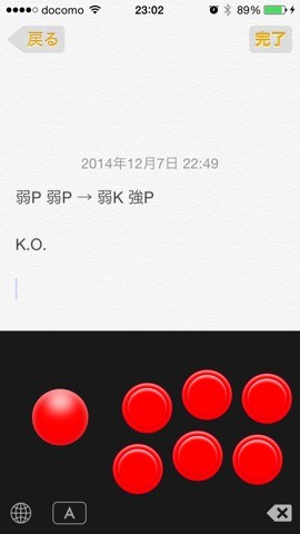 fk02__2