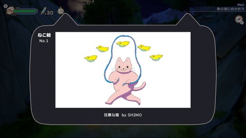 hosi_j0023