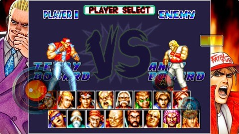 ギースが使えるんだってよ 業界初 当て身を採用した格ゲーの移植 餓狼伝説special レビュー