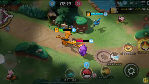 ゲームキャスト 面白いゲームは ここから