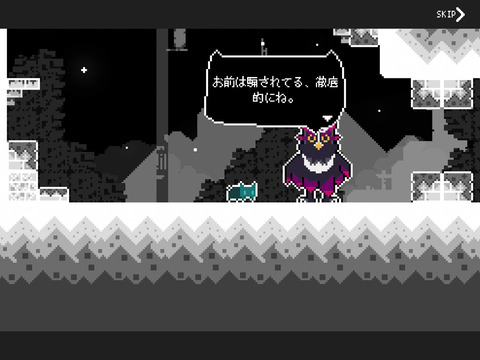 name-2