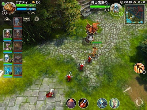 hoc12