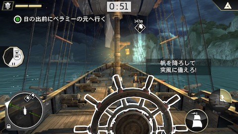 assasin3 (1)