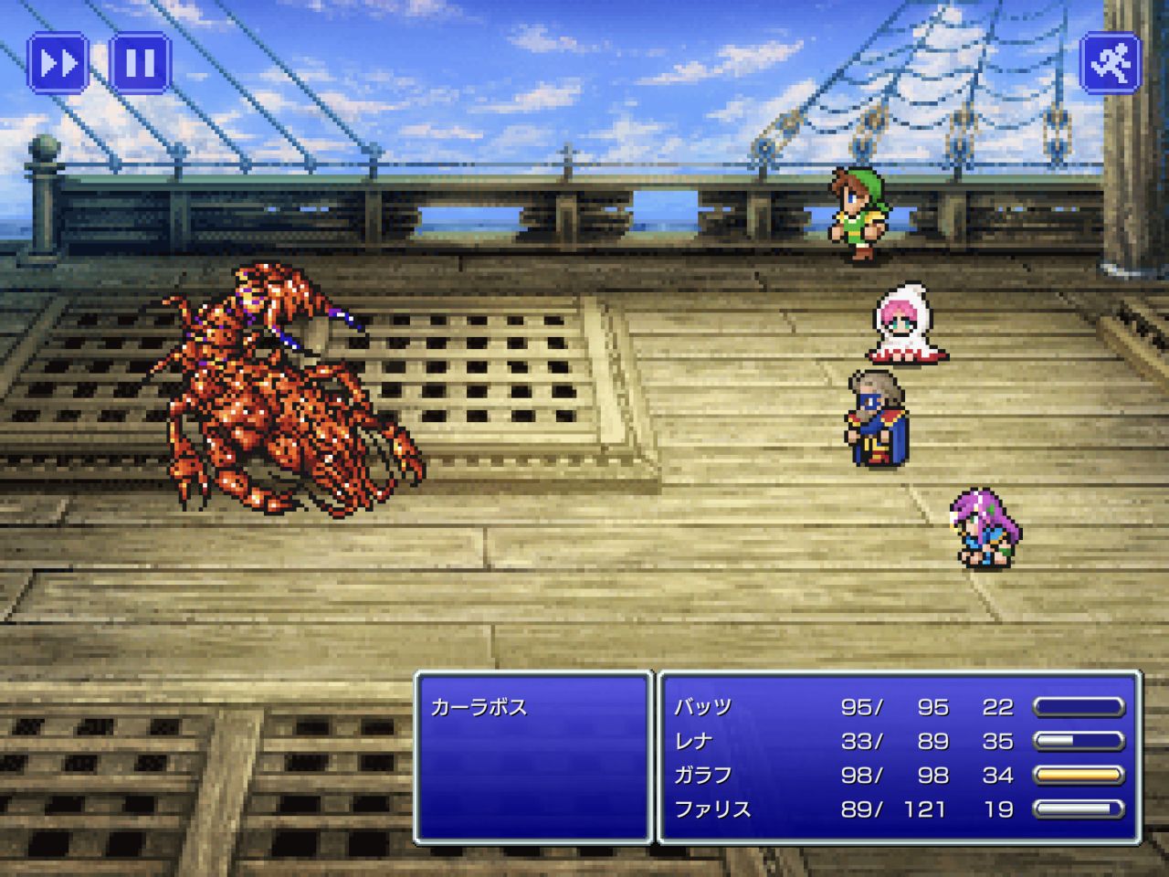 名作をより快適に遊べる移植 ファイナルファンタジーv ピクセルリマスター レビュー 独自バグ 機種依存バグてんこ盛りでやり込み Rtaも楽しそう 致命的バグが直れば 名作をより快適に遊べる移植 ファイナルファンタジーv ピクセルリマスター レビュー 独自バグ 機種依存バグてんこ盛りでやり込み Rtaも楽しそう 致命的バグが直れば