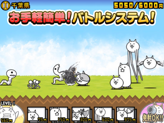 スマホゲーム10年を振り返る座談会12年 後編 パズドラの影で動いていたゲームやムーブメント スマホゲーム10年を振り返る座談会12年 後編 パズドラの影で動いていたゲームやムーブメント