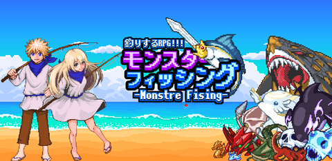 バナーイメージ