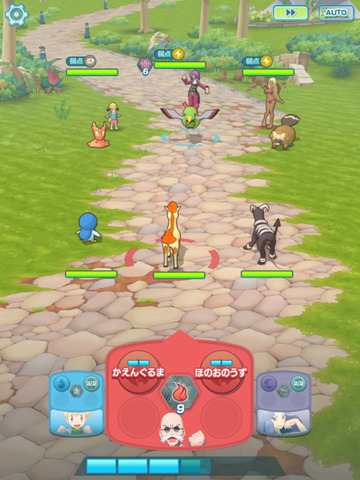 poke-5
