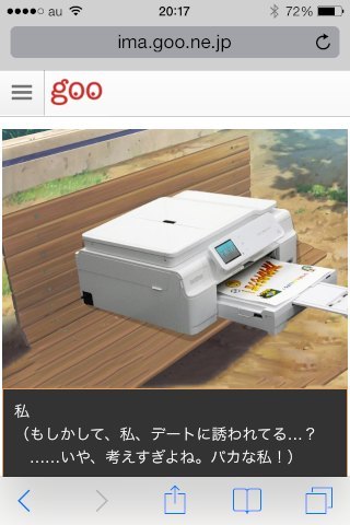 brothrer1
