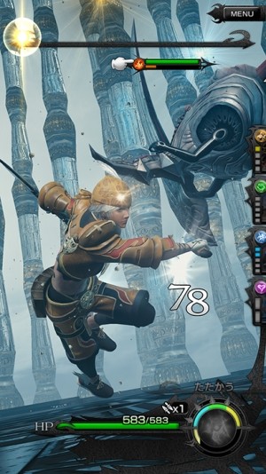メビウスファイナルファンタジーの最新動画公開 やはり超スマホ級の映像美