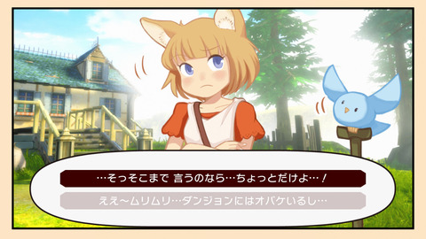 neko-7