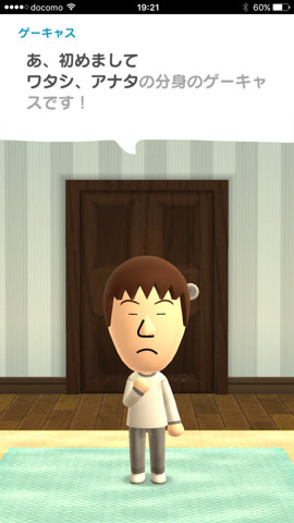 miitomo-4