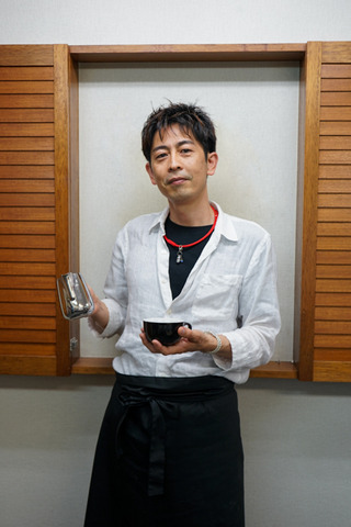 macho-1