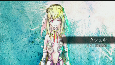 sei02