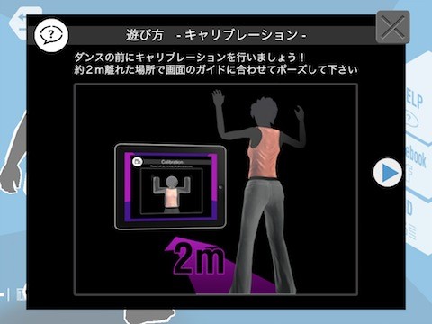 dance21 (1)