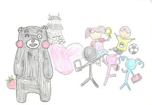 kumamon-300x208