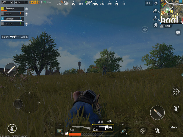 本家の意地を見せたバトルロワイヤルゲーム Pubg Mobile レビュー 類似作品を突き放す完成度