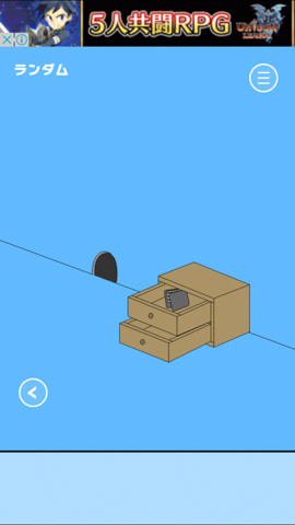 gamekaku_4