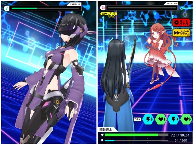 ネット時代だから語れる物語rpg 拡張少女系トライナリー レビュー あなたのゲーム オンラインの意味ありますか ネット時代だから語れる物語rpg 拡張少女系トライナリー レビュー あなたのゲーム オンラインの意味ありますか